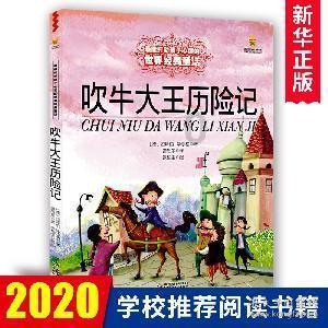 s是实婚姻确实破裂应该怎样写离婚协议书? 答疑社区