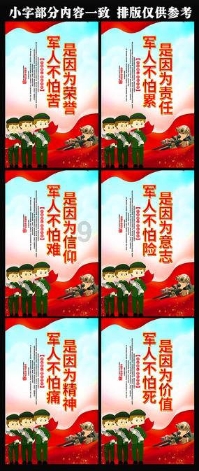 女生说,对我没有心动的感觉,还是做朋友吧!接下来我该怎么做?麻烦大神帮我出出招,是去还是留?问答社区,发现更多乐趣