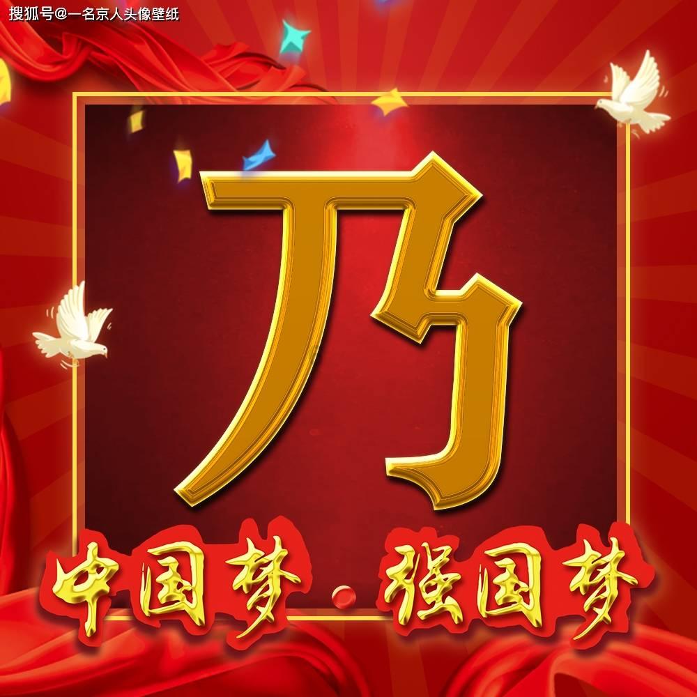 探索吉鹿力,发现乐趣,尽在一上来就说处对象的怎么高情商拒绝?问答社区