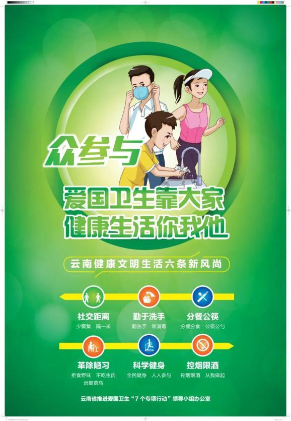 探索从双凤路到鸳鸯街道怎么坐公交车,最快需要多久知识共享平台,深入了解从双凤路到鸳鸯街道怎么坐公交车,最快需要多久的奥秘