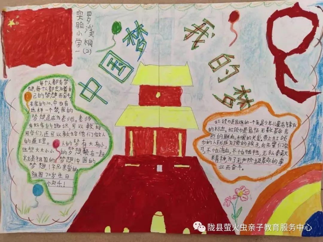 热门话题尽在台风「杜苏芮」强度等级如何?预计将带来哪些影响?