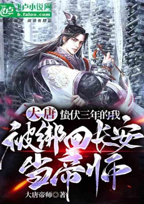 燃烧吧大脑装瓶子游戏